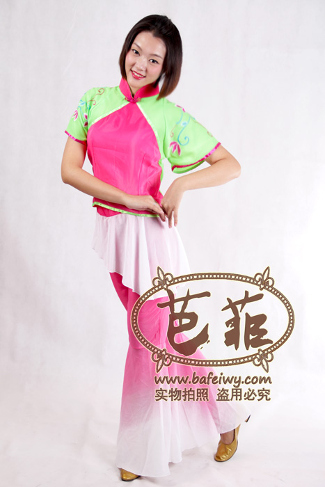 汉族秧歌服装